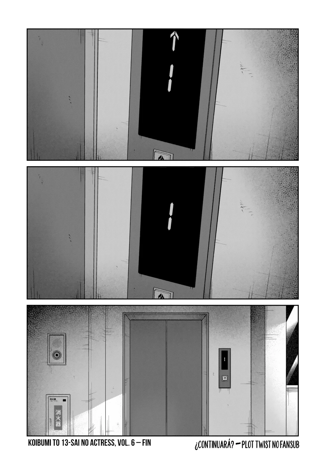 Página 33 del Manga