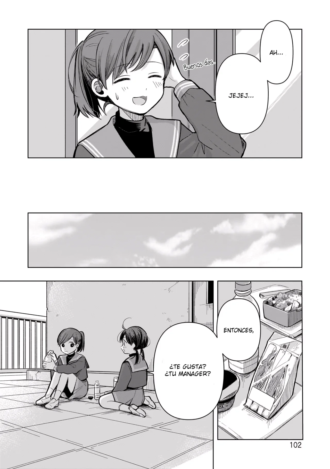 Página 7 del Manga