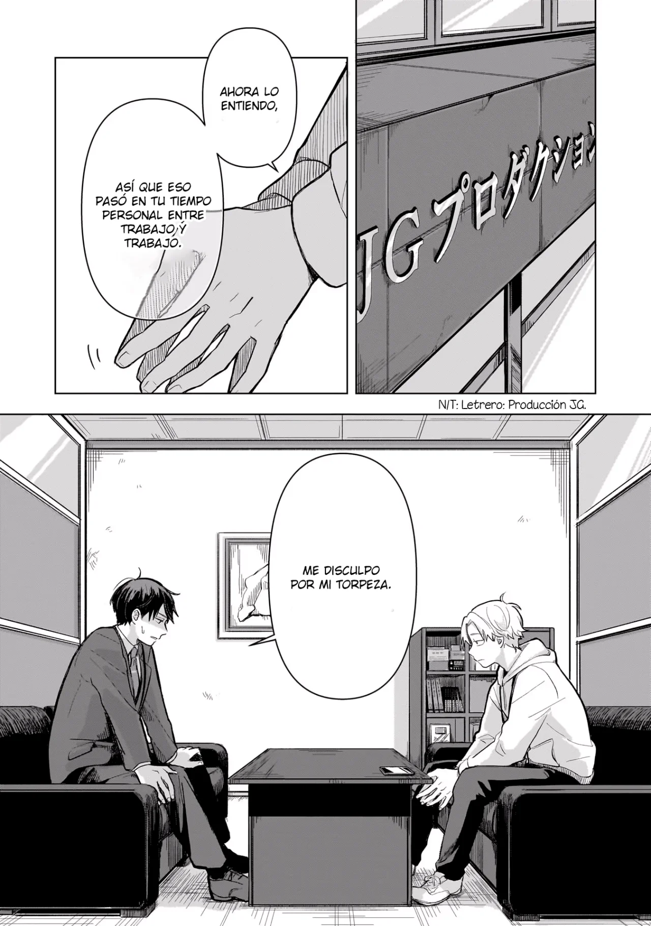 Página 11 del Manga