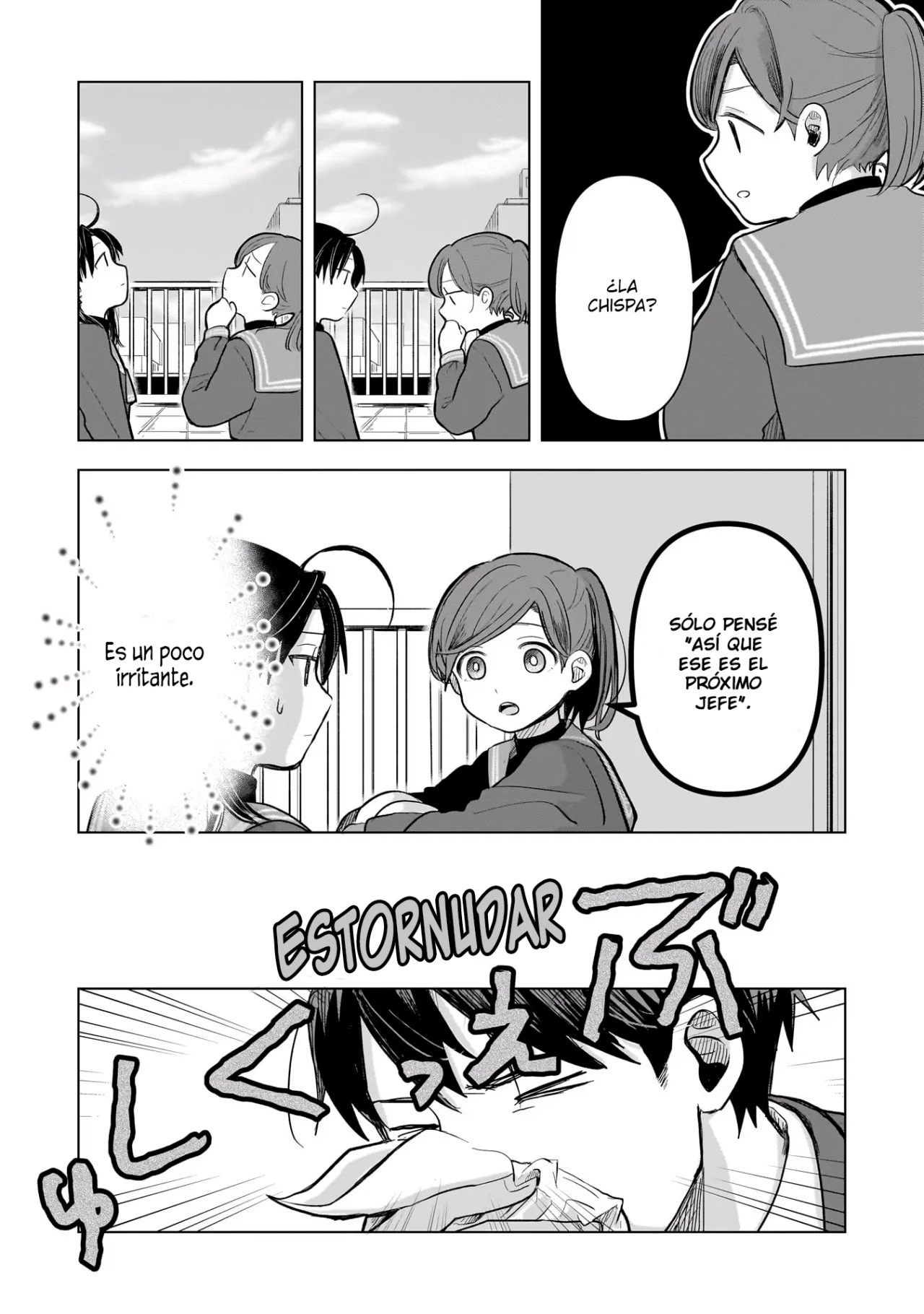 Página 18 del Manga
