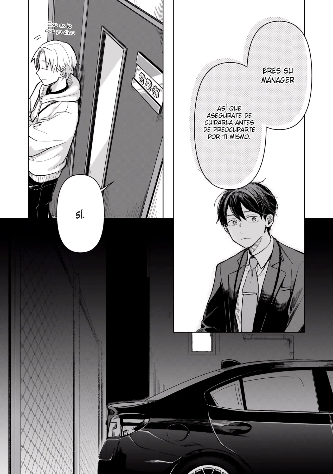 Página 22 del Manga