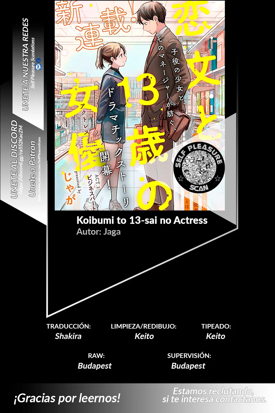 Página 34 del Manga