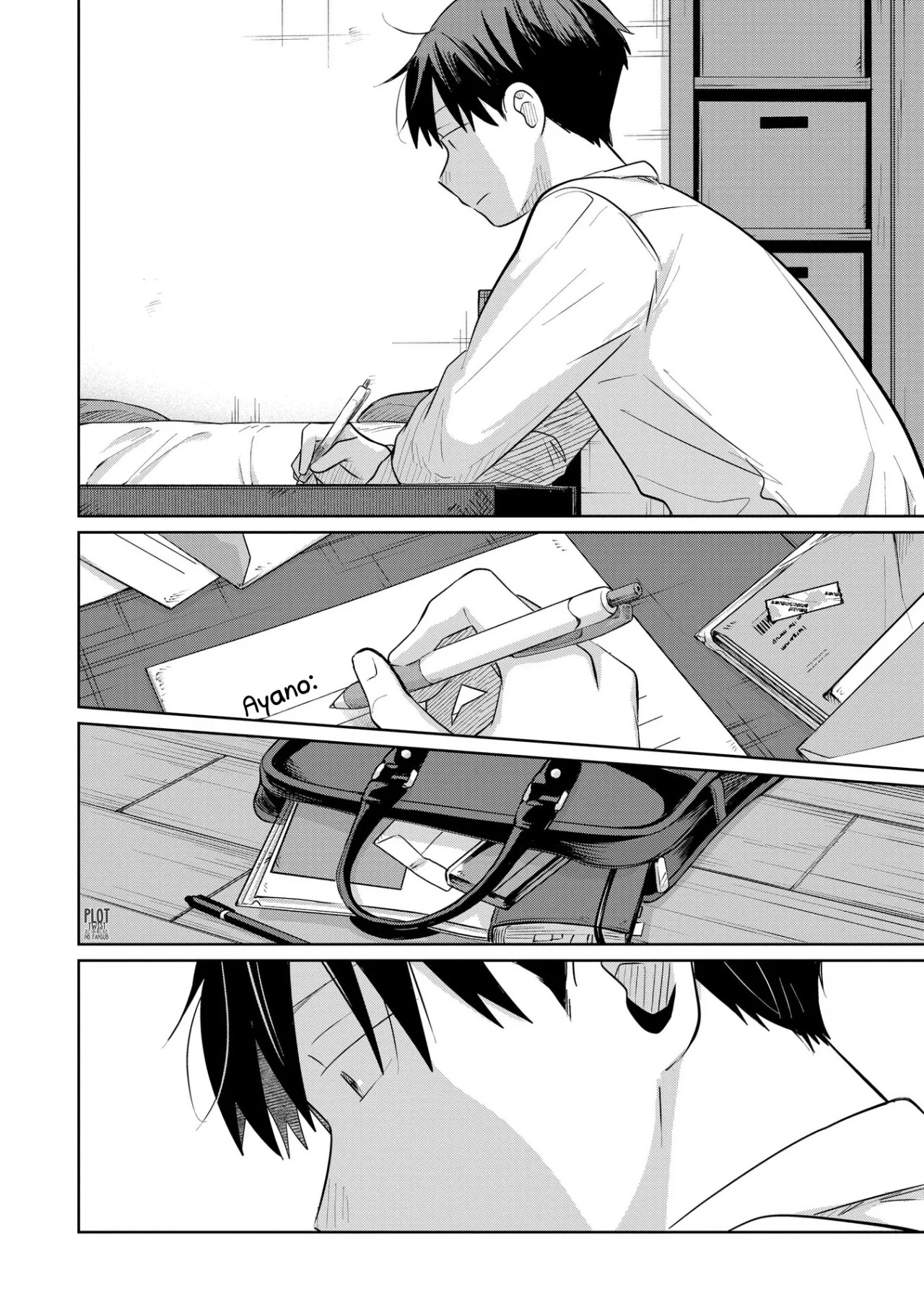 Página 5 del Manga