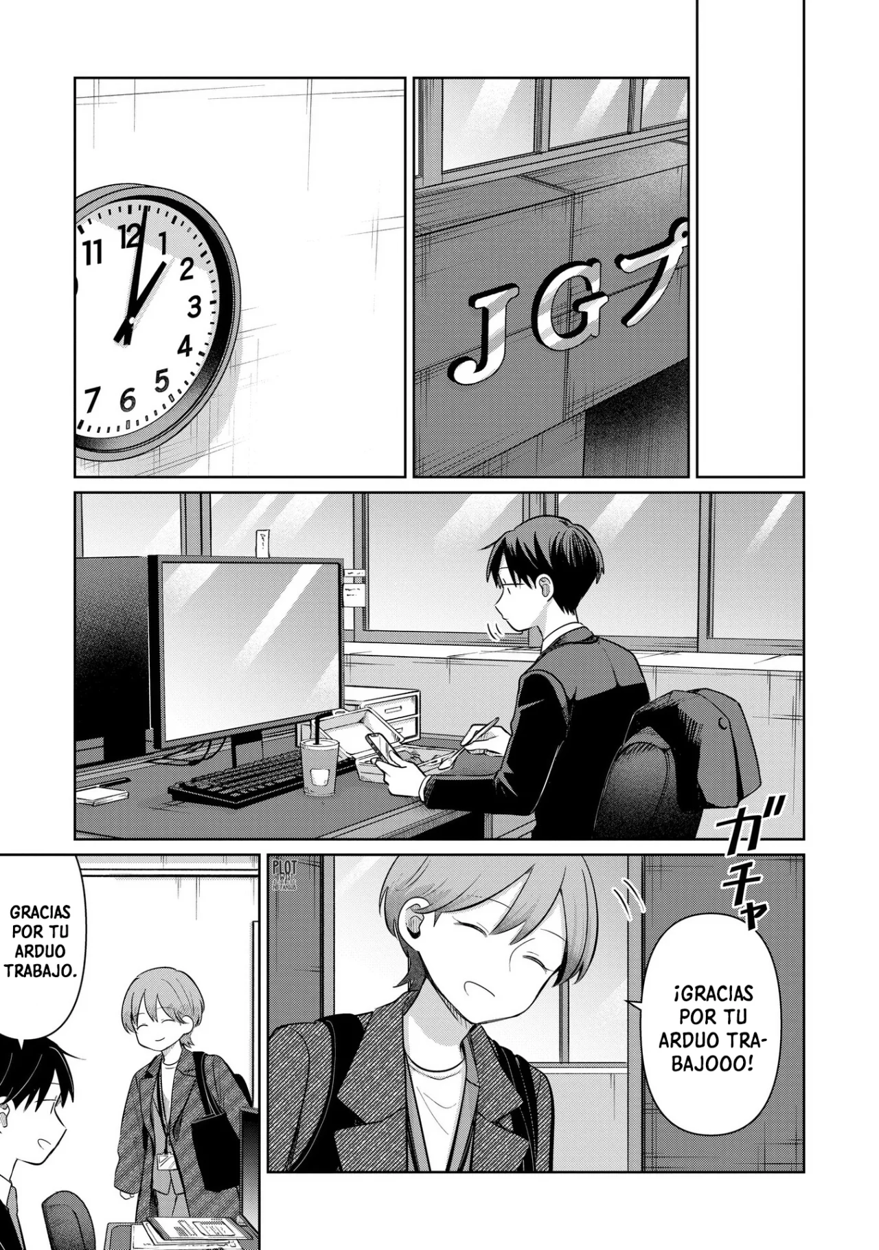 Página 12 del Manga