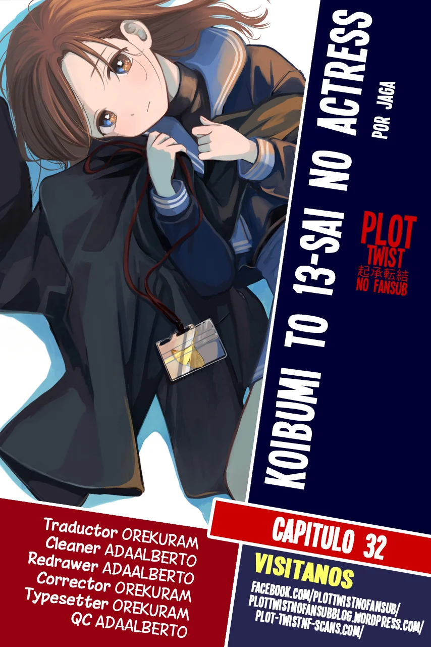 Página 1 del Manga