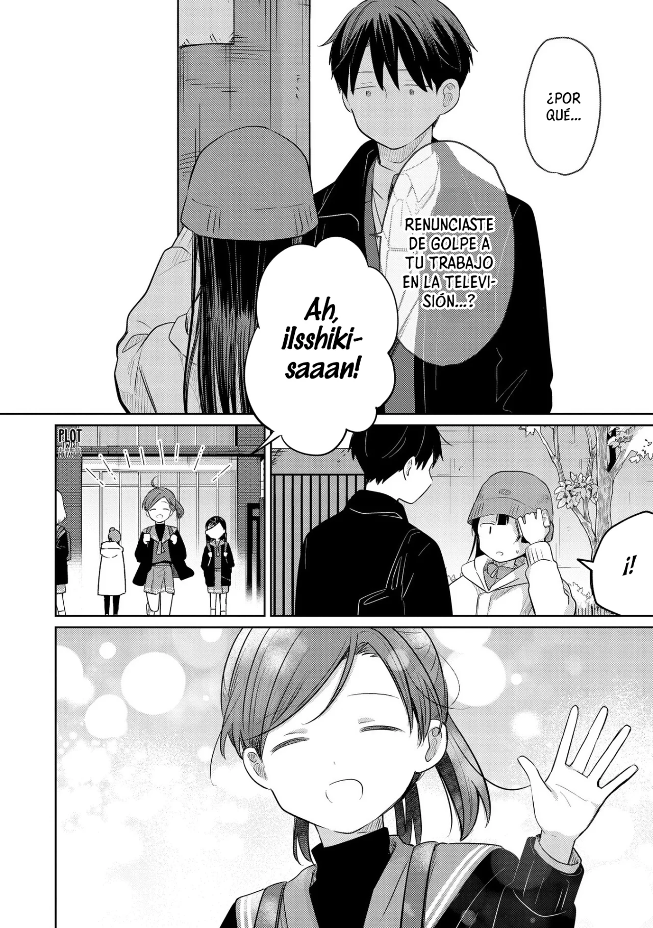 Página 25 del Manga