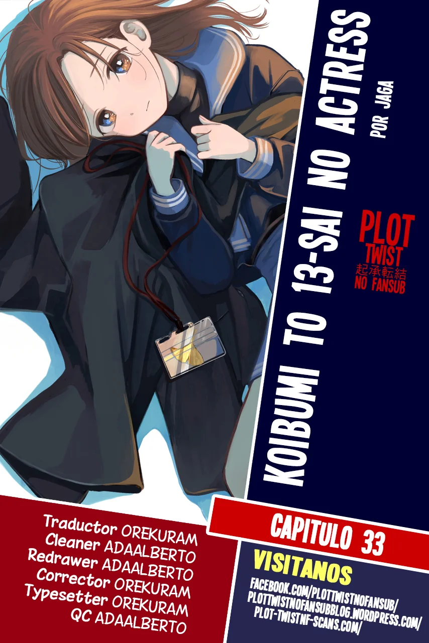 Página 1 del Manga