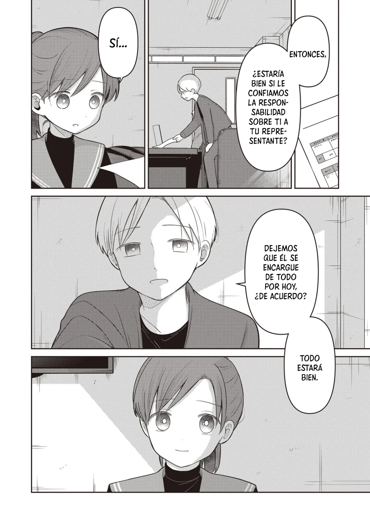 Página 33 del Manga