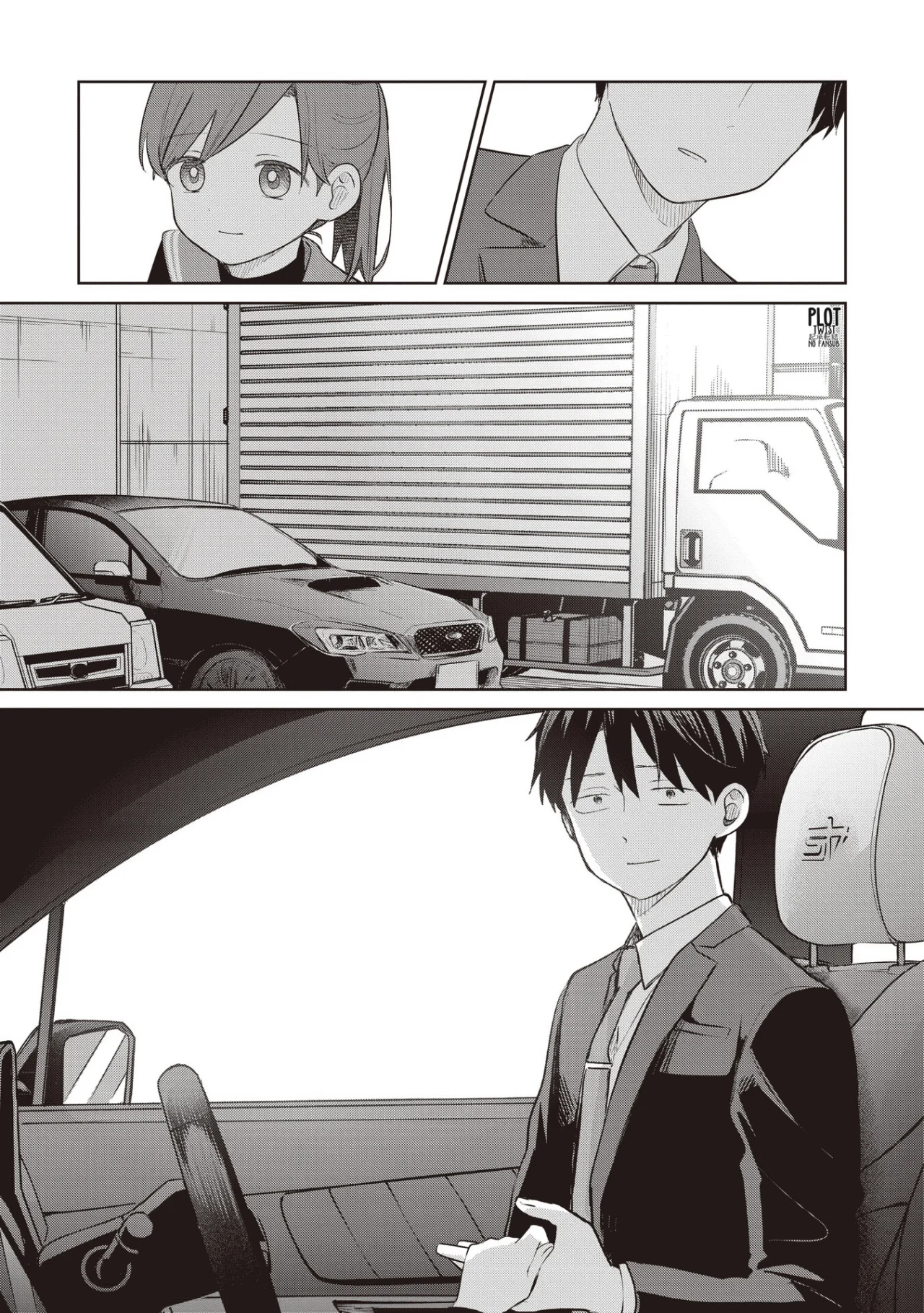 Página 44 del Manga
