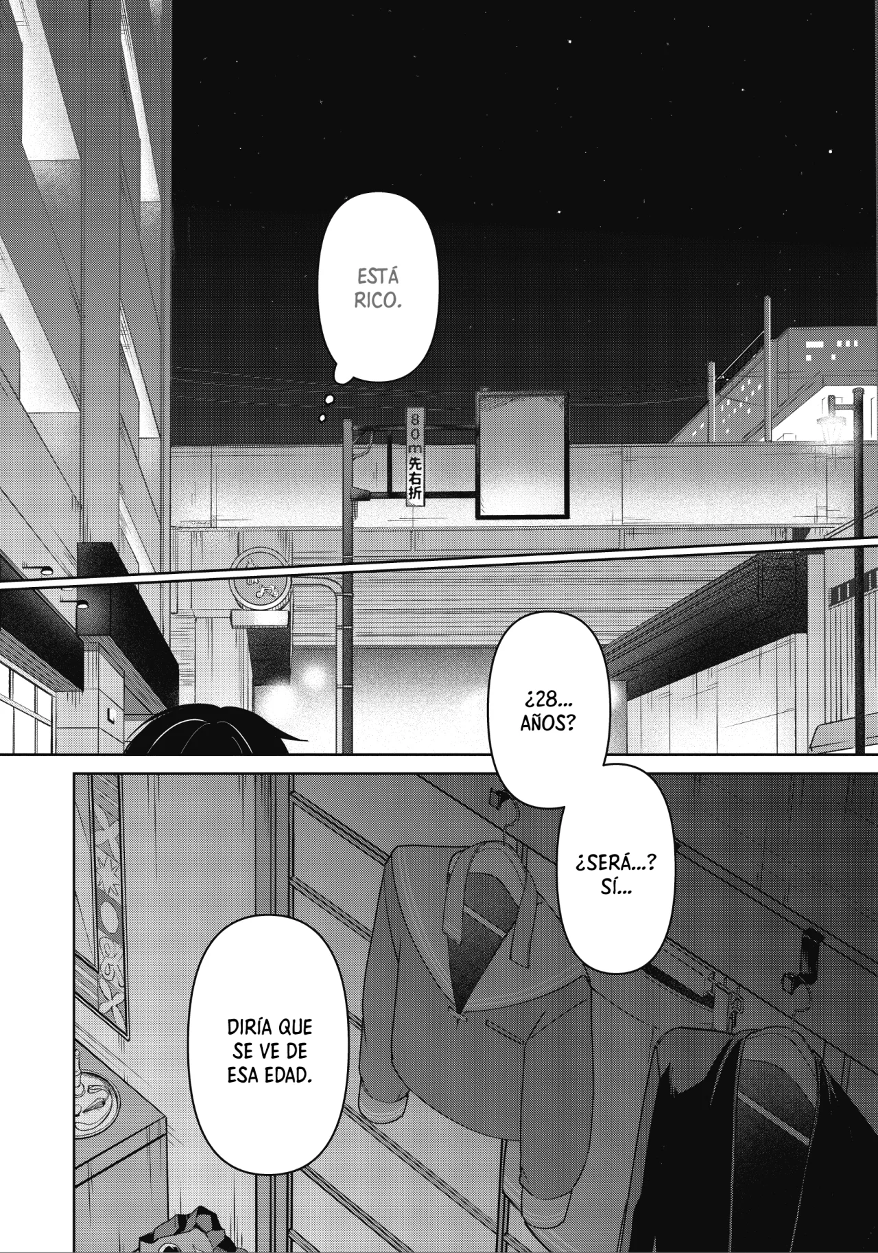 Página 33 del Manga