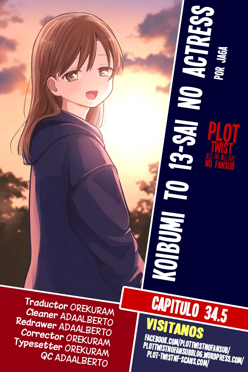 Página 1 del Manga