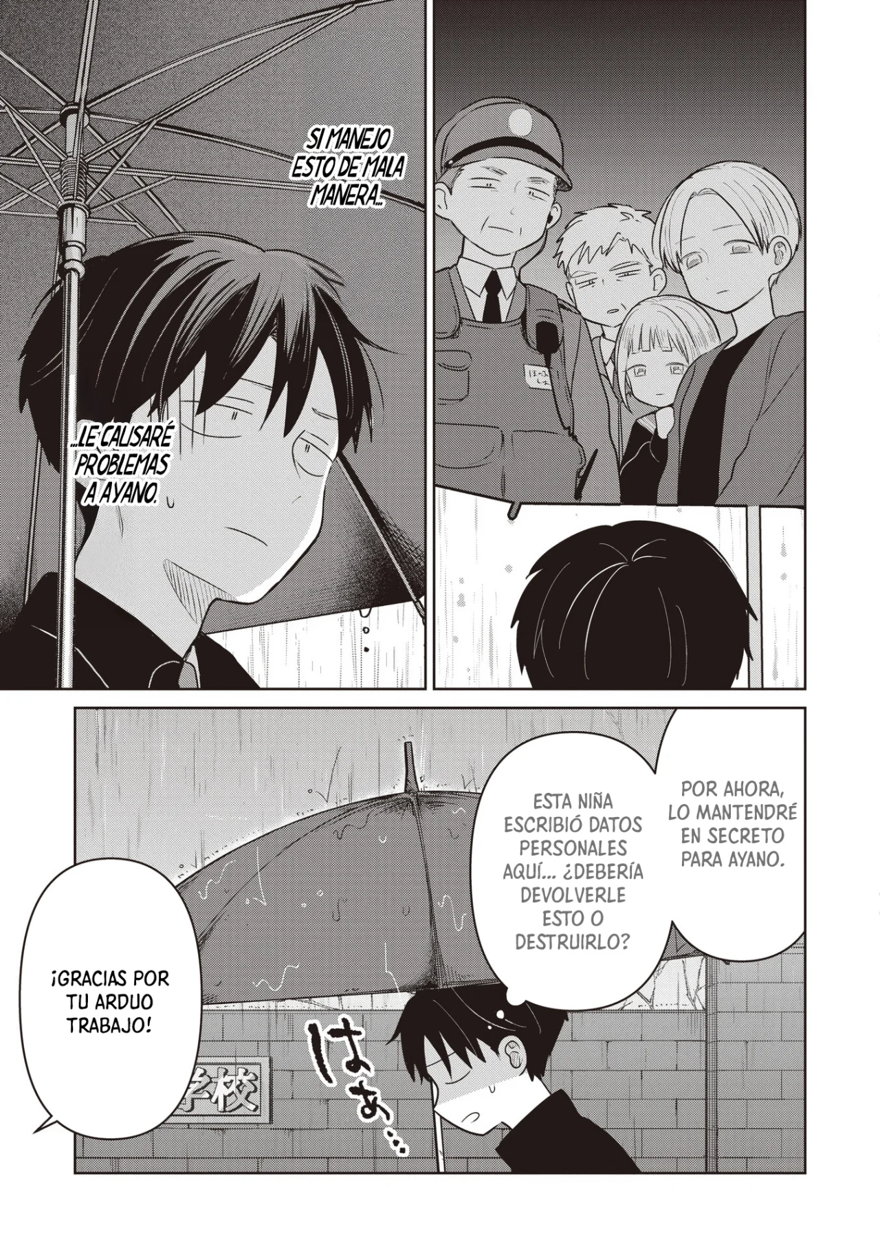 Página 23 del Manga