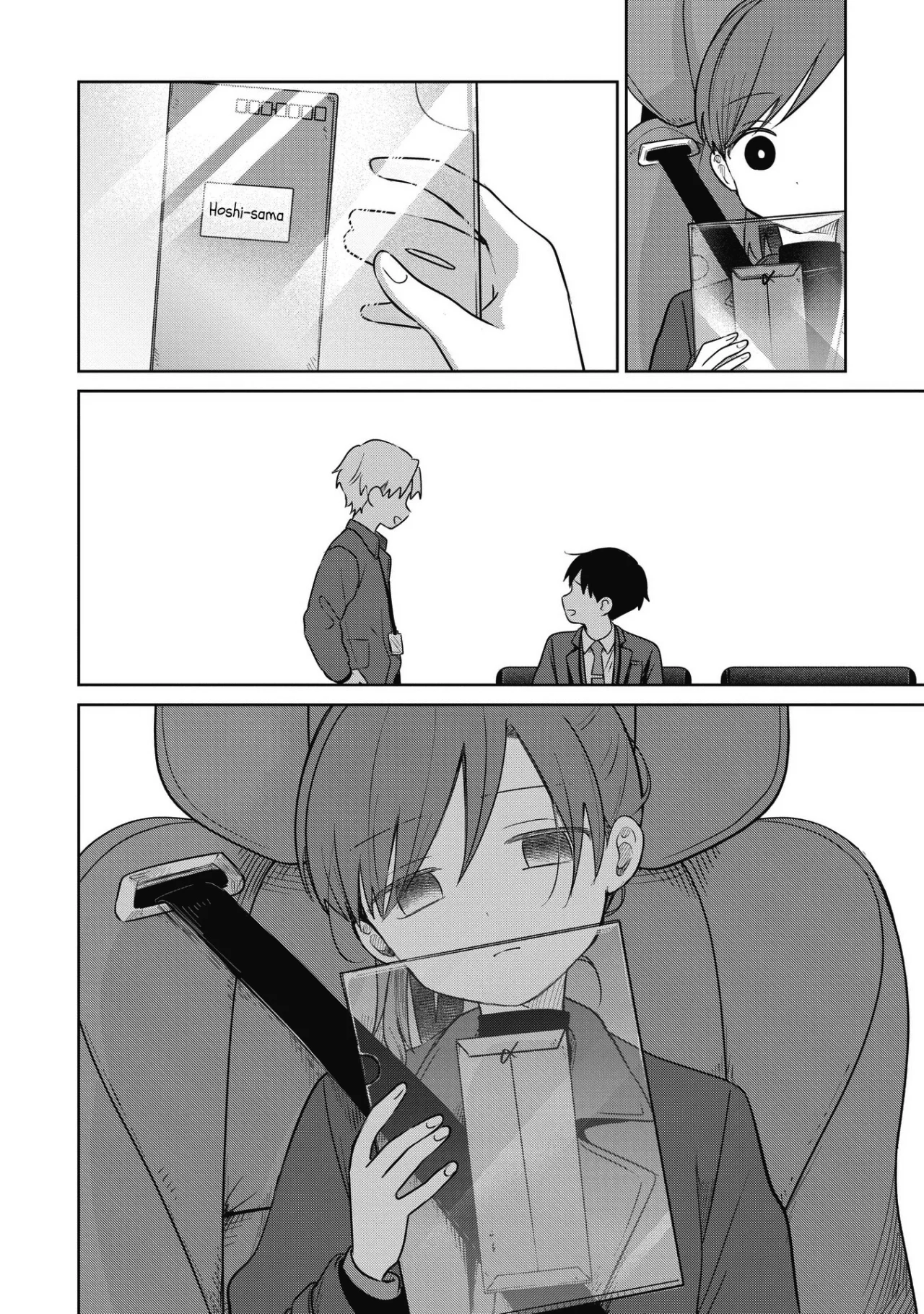 Página 27 del Manga