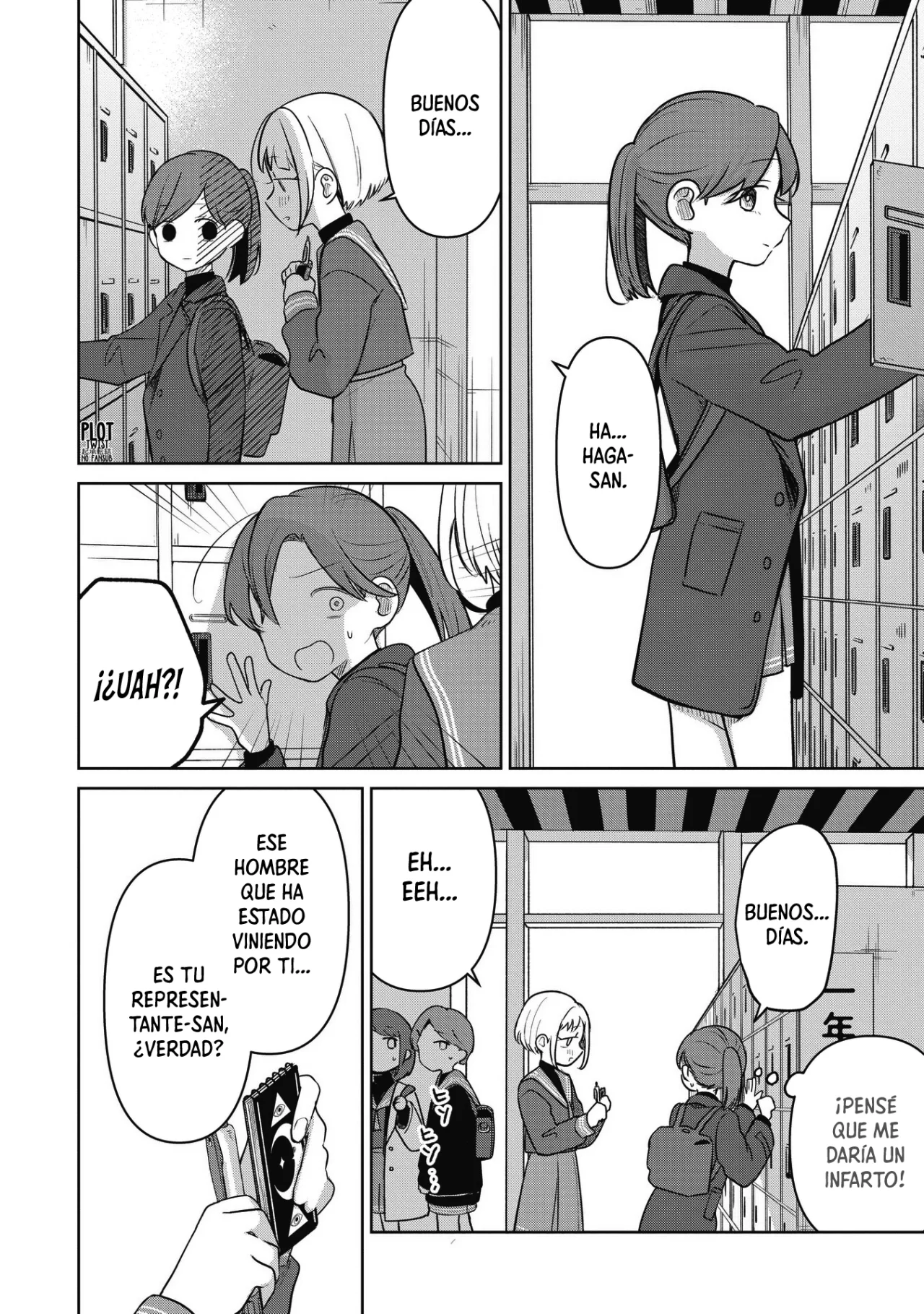 Página 29 del Manga