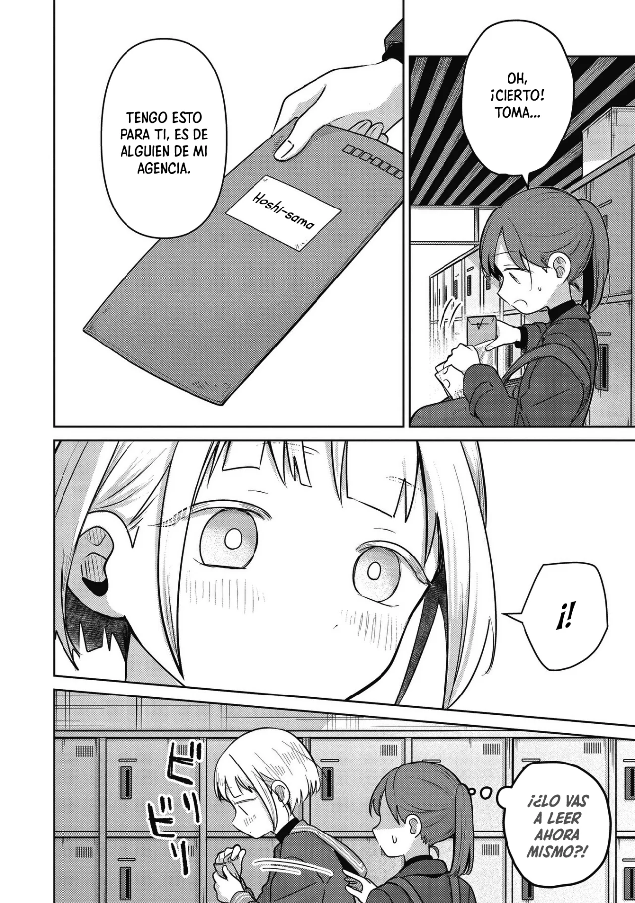 Página 33 del Manga