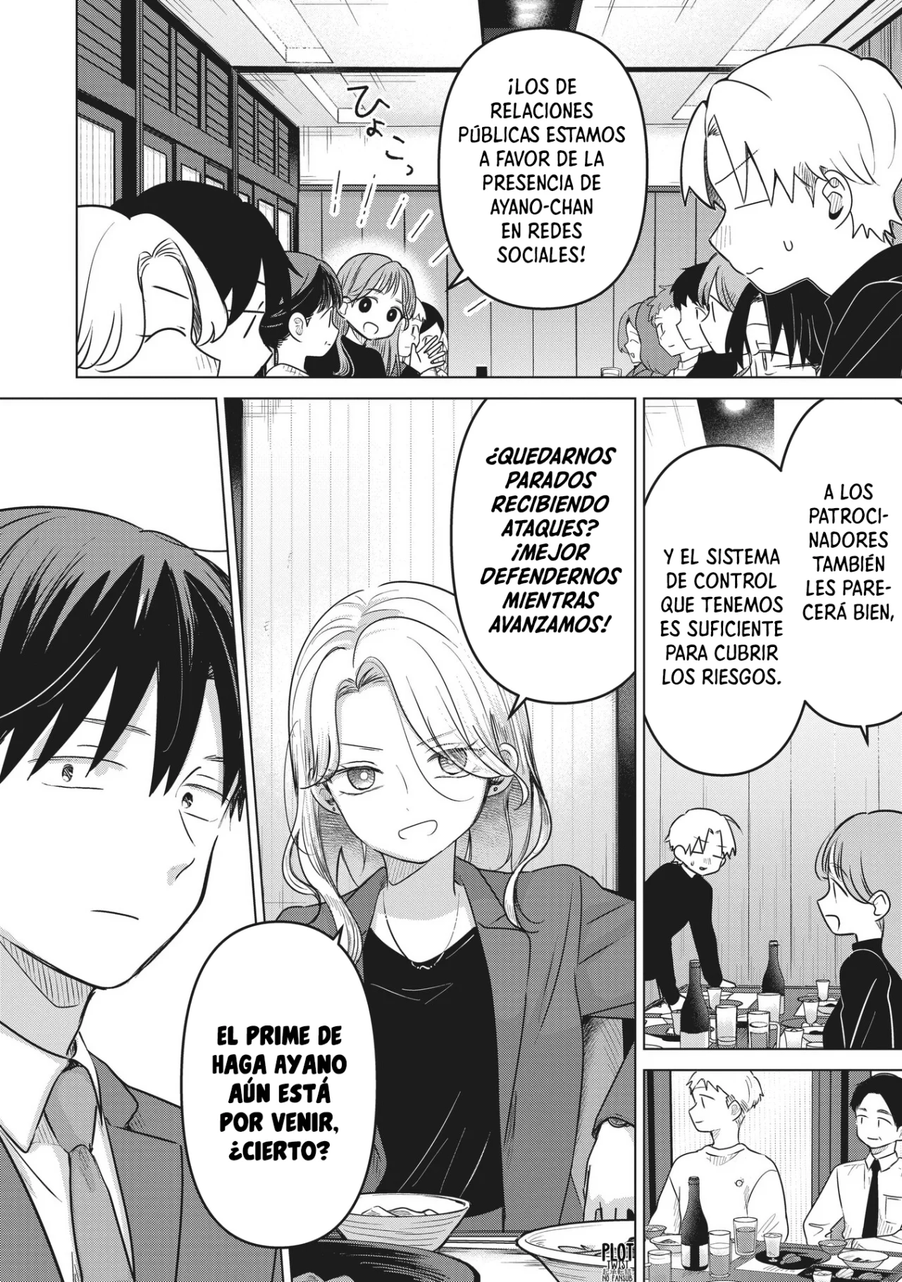 Página 23 del Manga