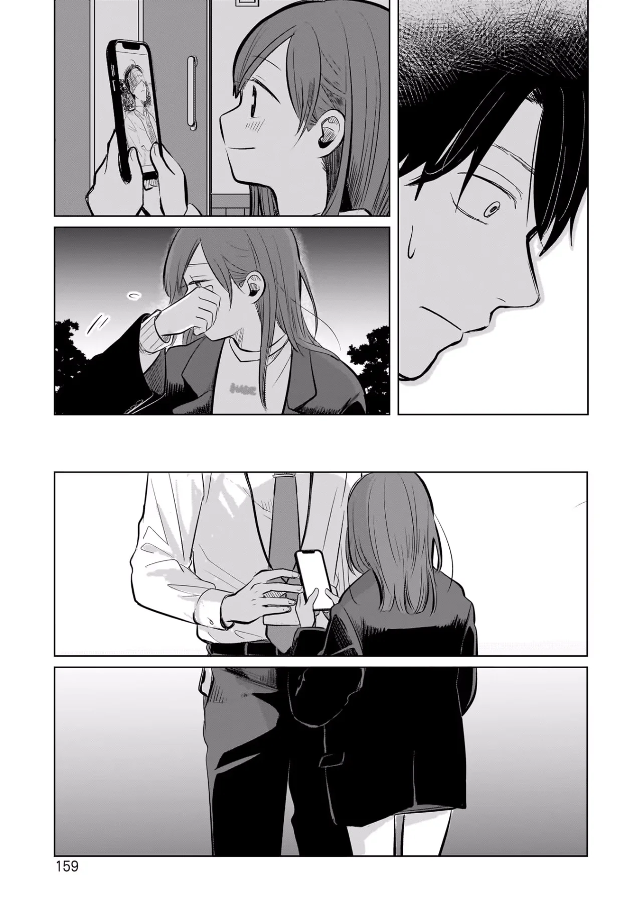 Página 32 del Manga