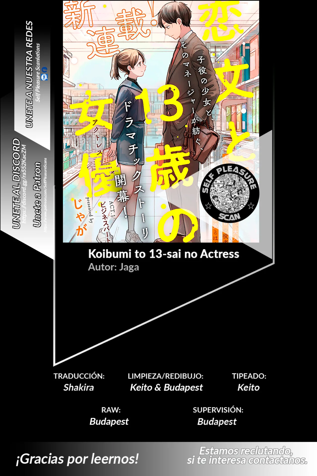 Página 38 del Manga