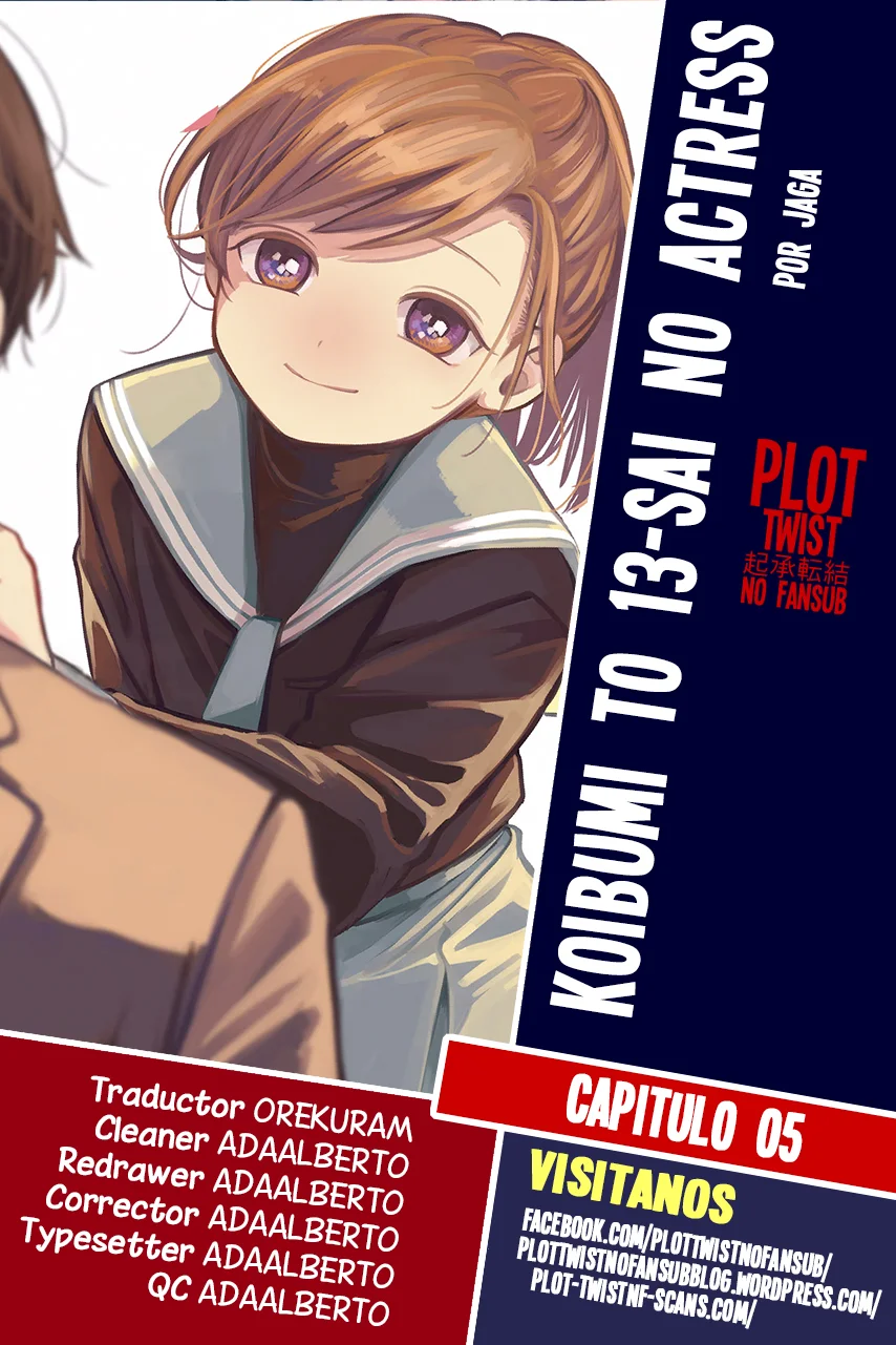 Página 1 del Manga
