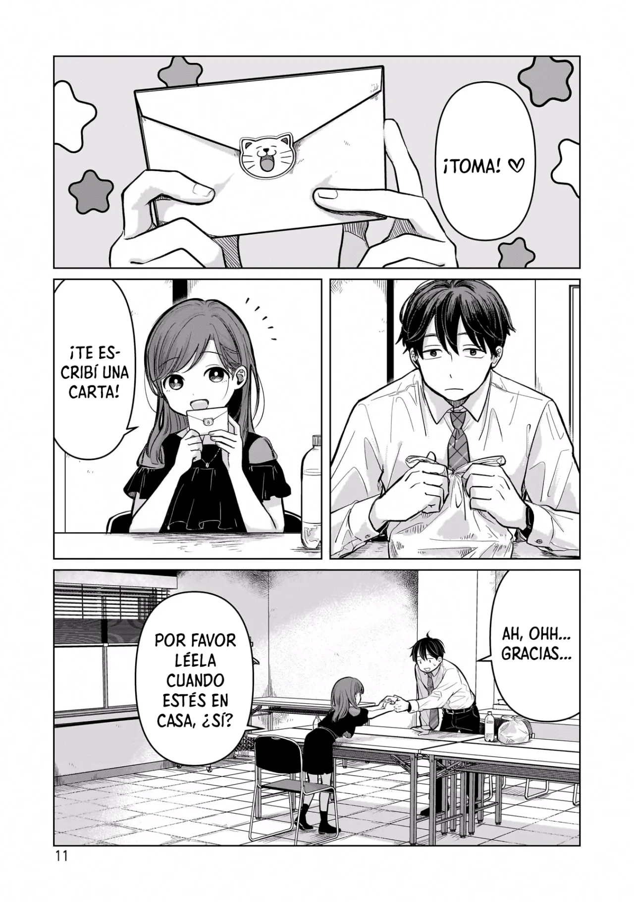 Página 12 del Manga