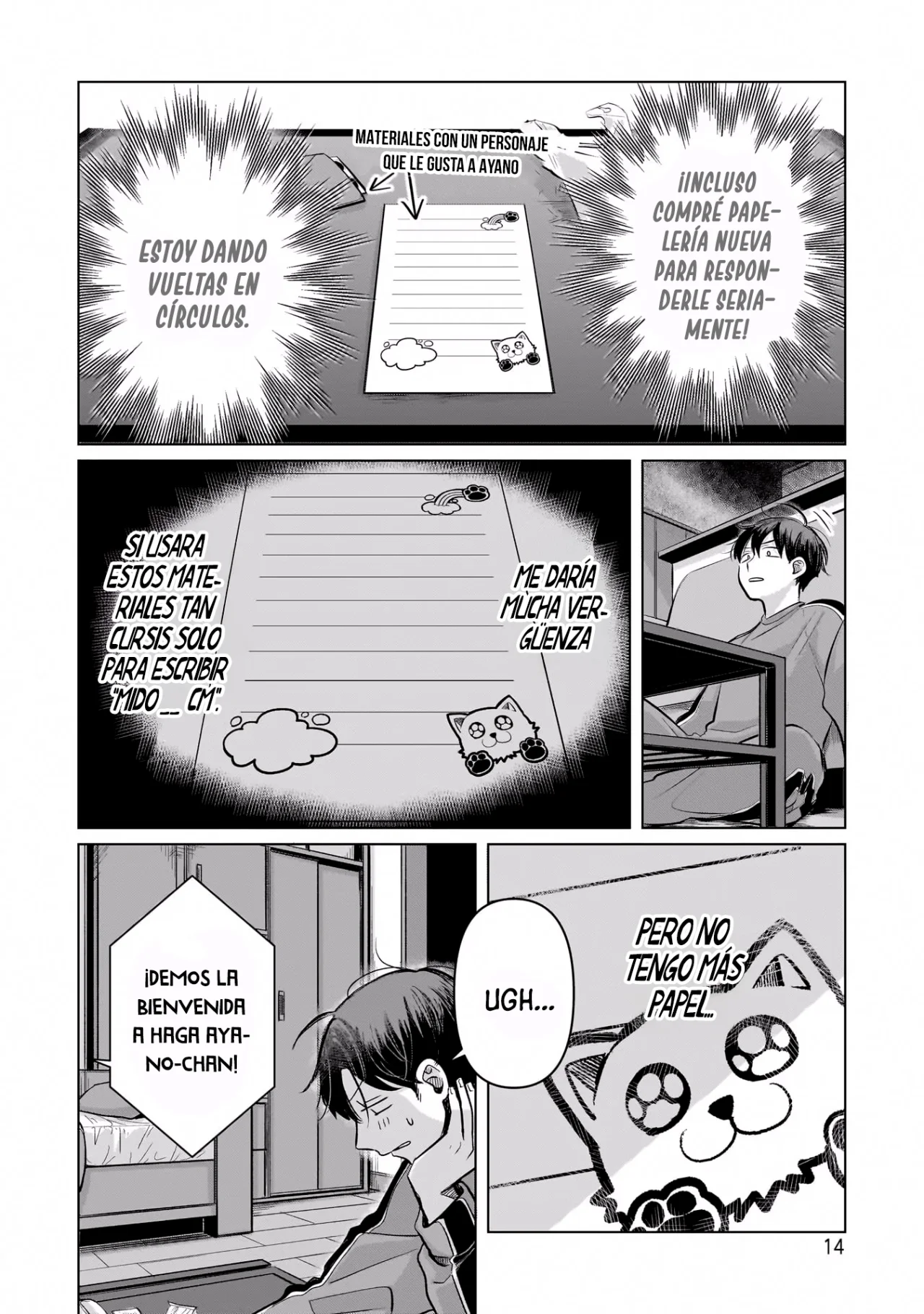 Página 15 del Manga