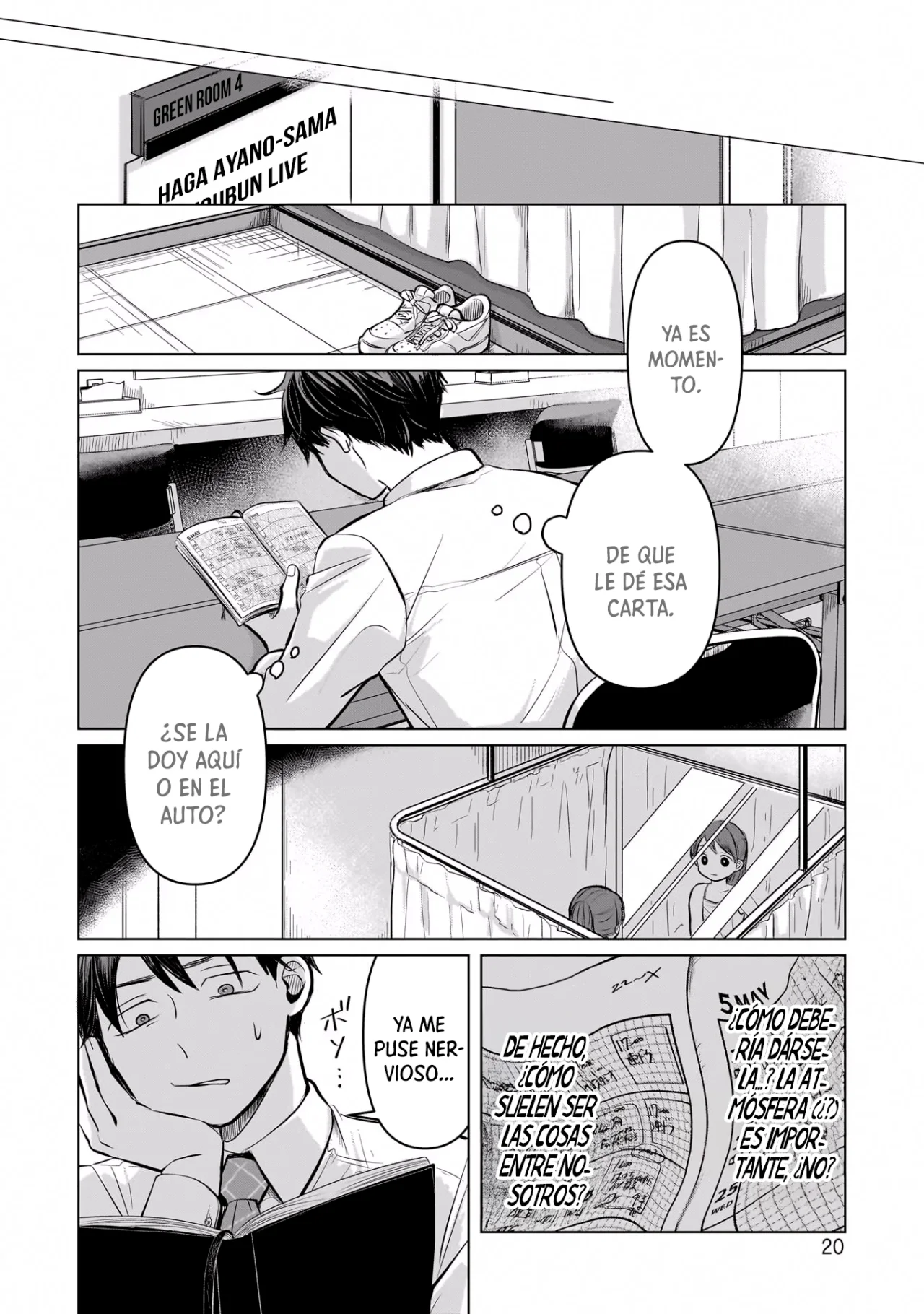 Página 21 del Manga