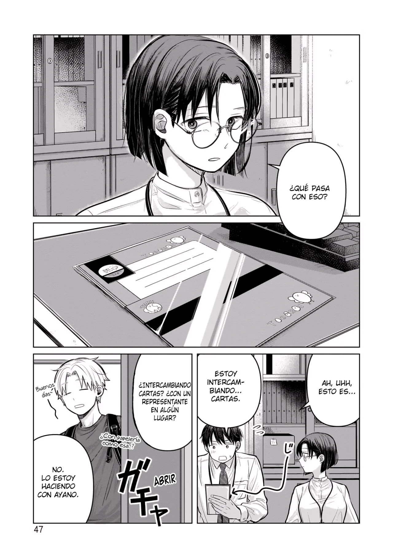 Página 10 del Manga