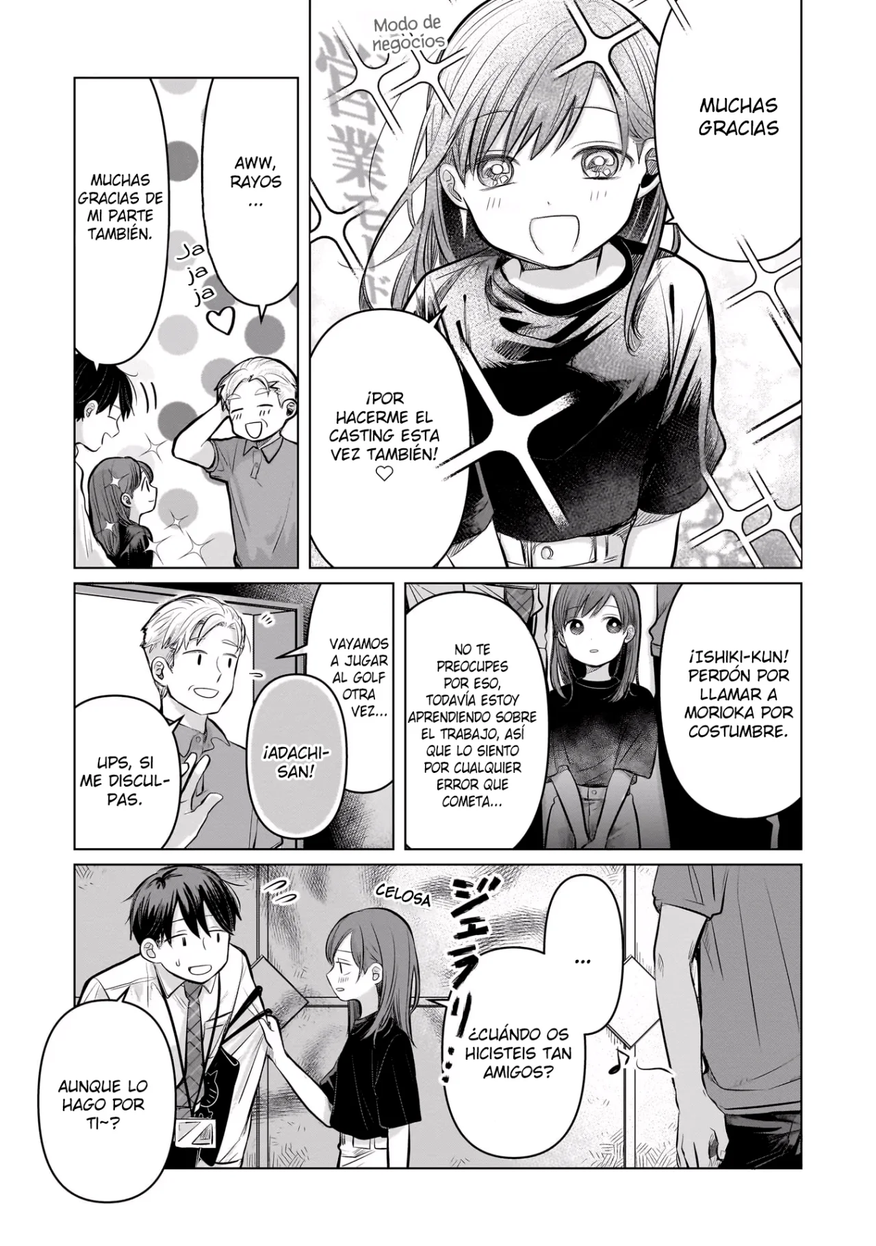 Página 22 del Manga