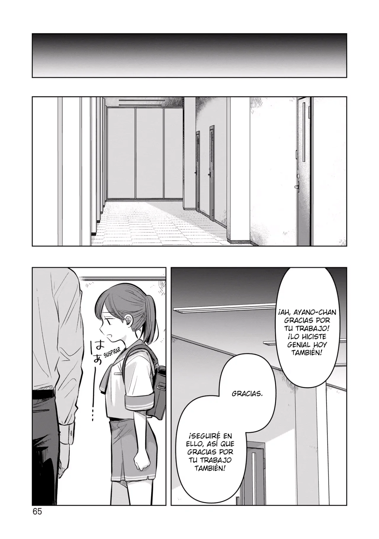 Página 28 del Manga