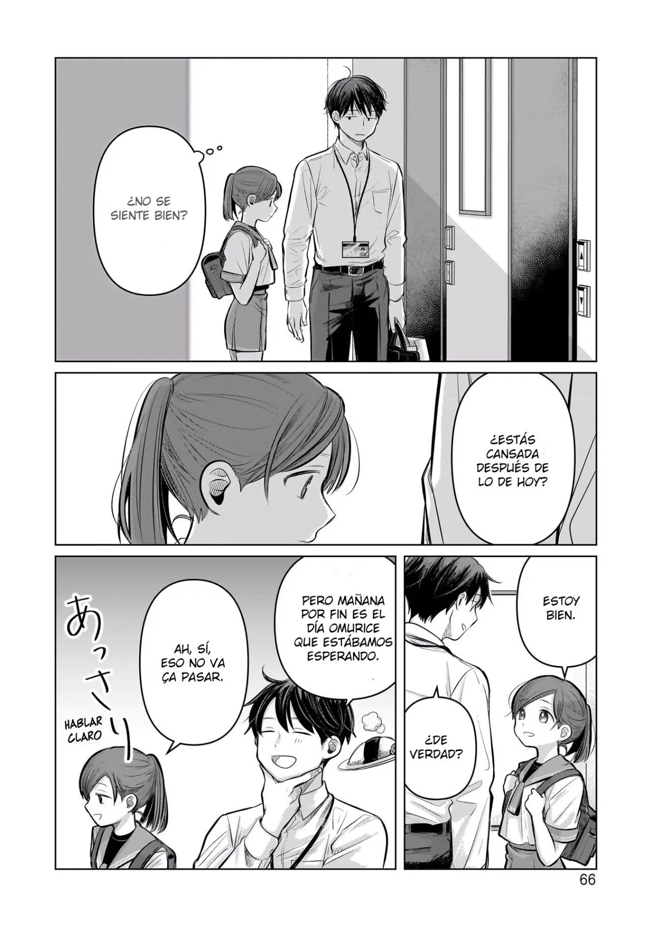 Página 29 del Manga