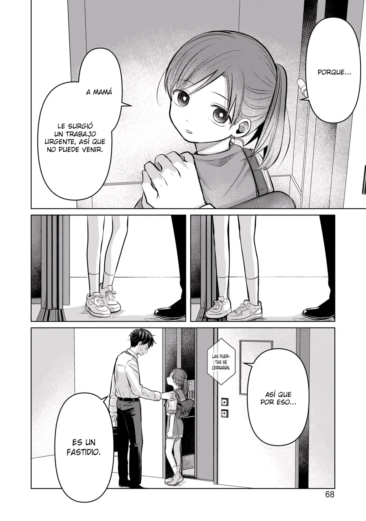 Página 31 del Manga