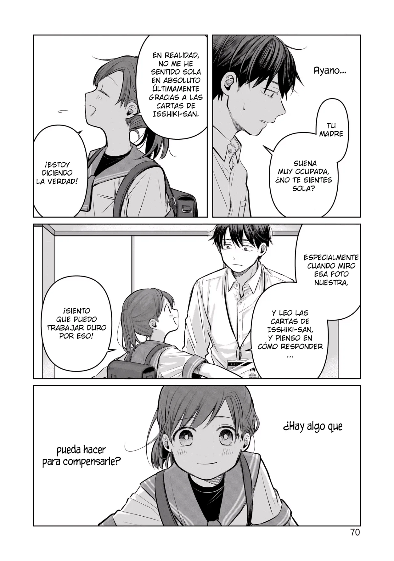 Página 33 del Manga