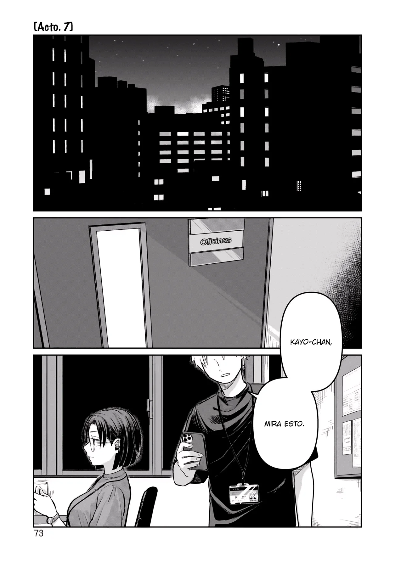 Página 3 del Manga