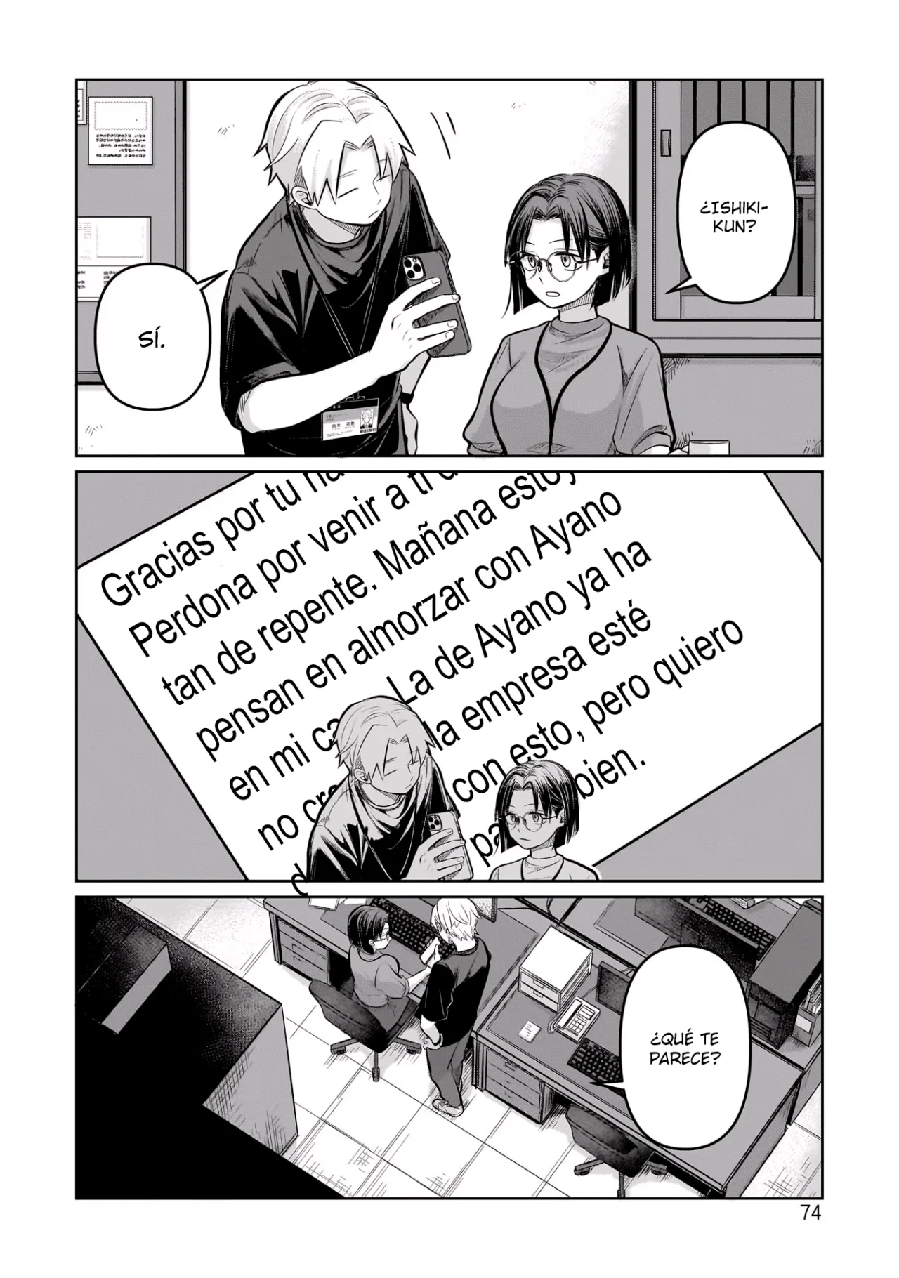 Página 4 del Manga