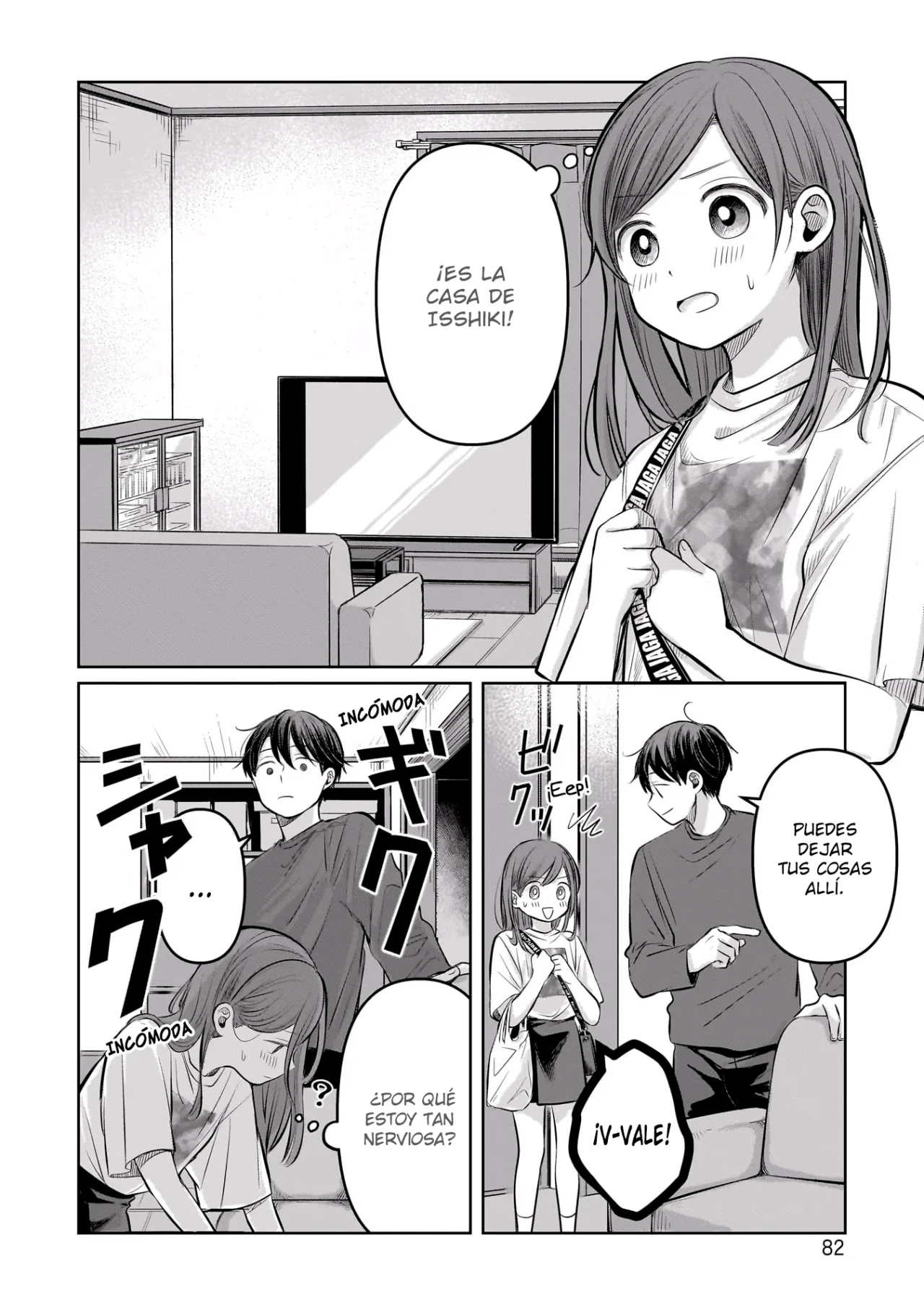 Página 12 del Manga
