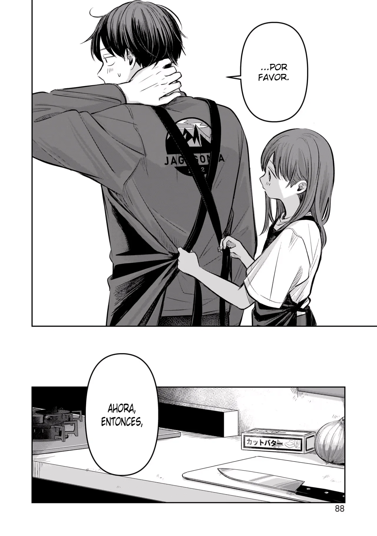 Página 18 del Manga