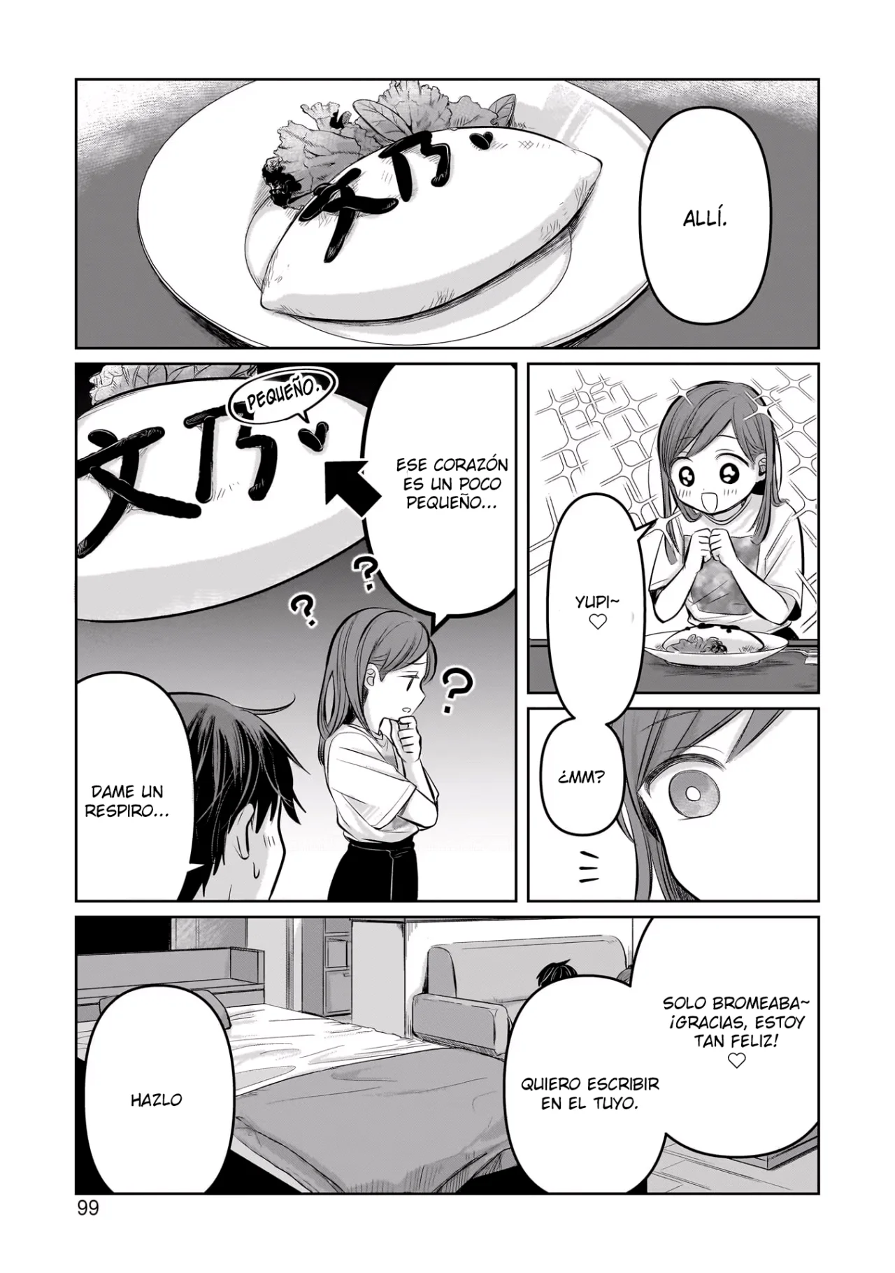 Página 29 del Manga