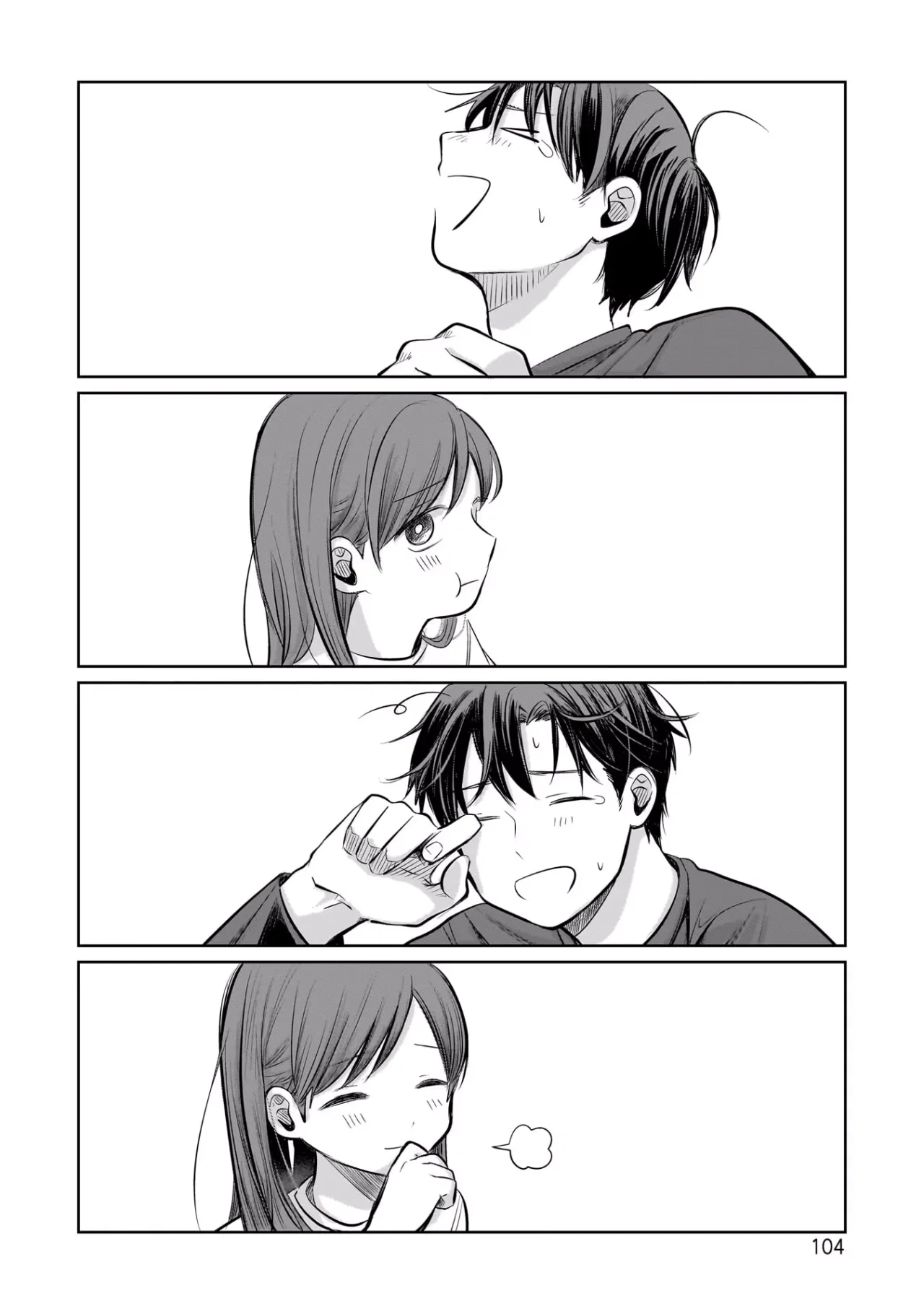 Página 34 del Manga