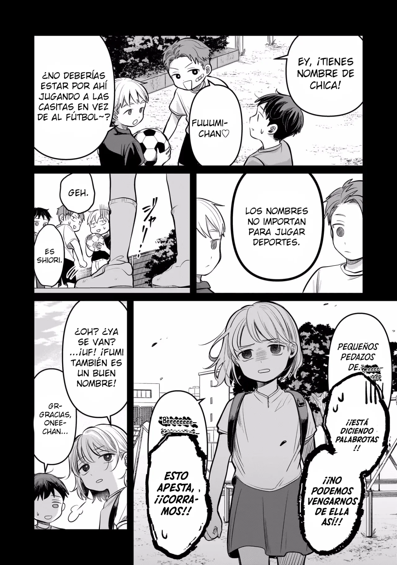 Página 7 del Manga