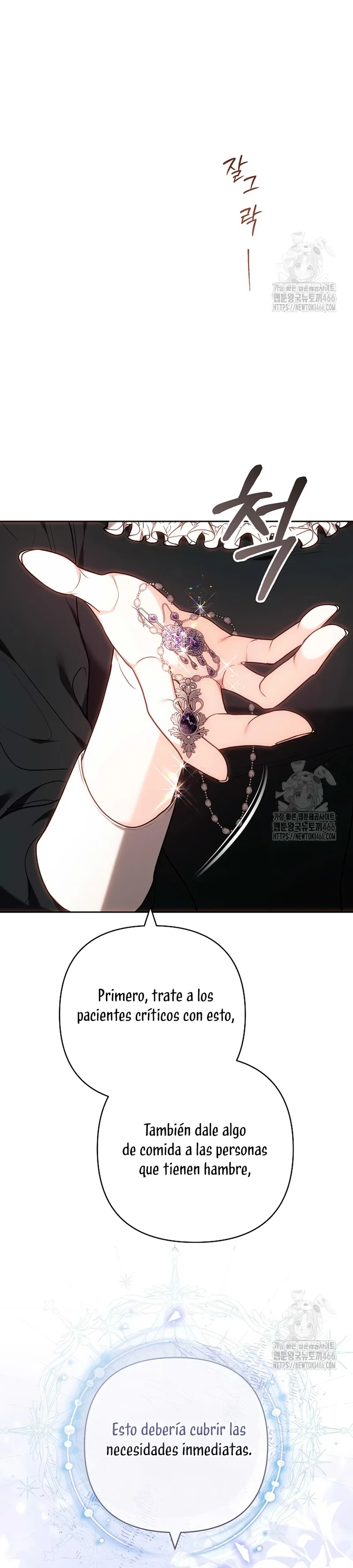 Página 39 del Manga