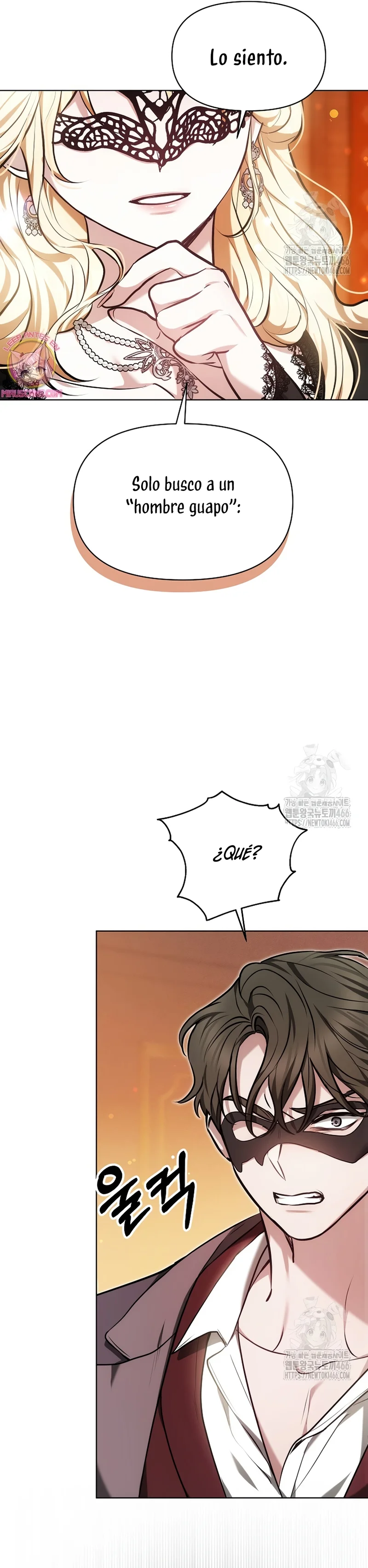 Página 33 del Manga