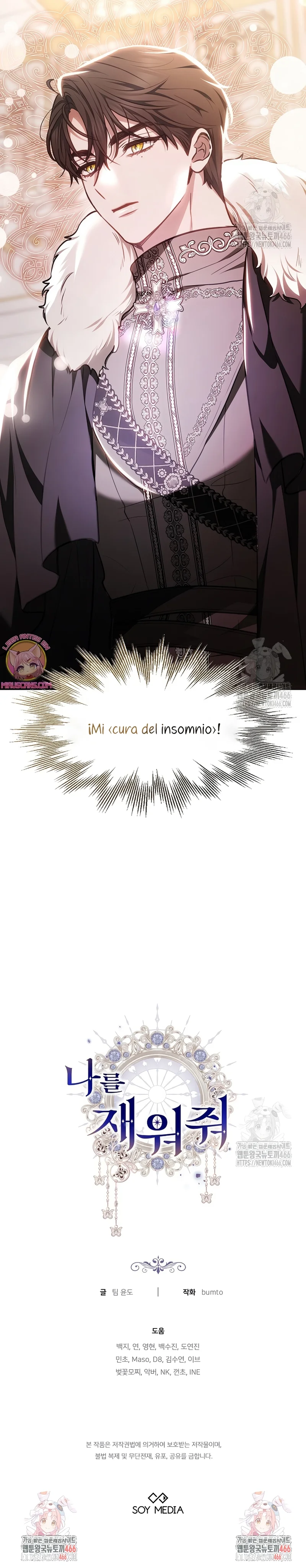 Página 39 del Manga