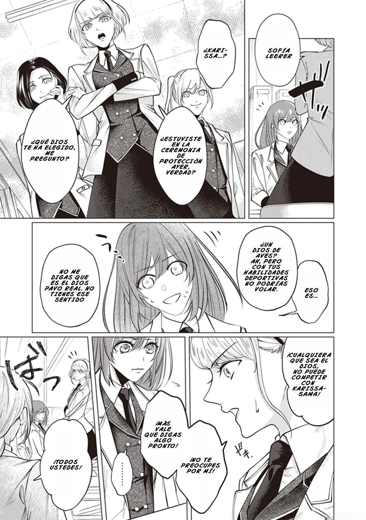 Página 12 del Manga