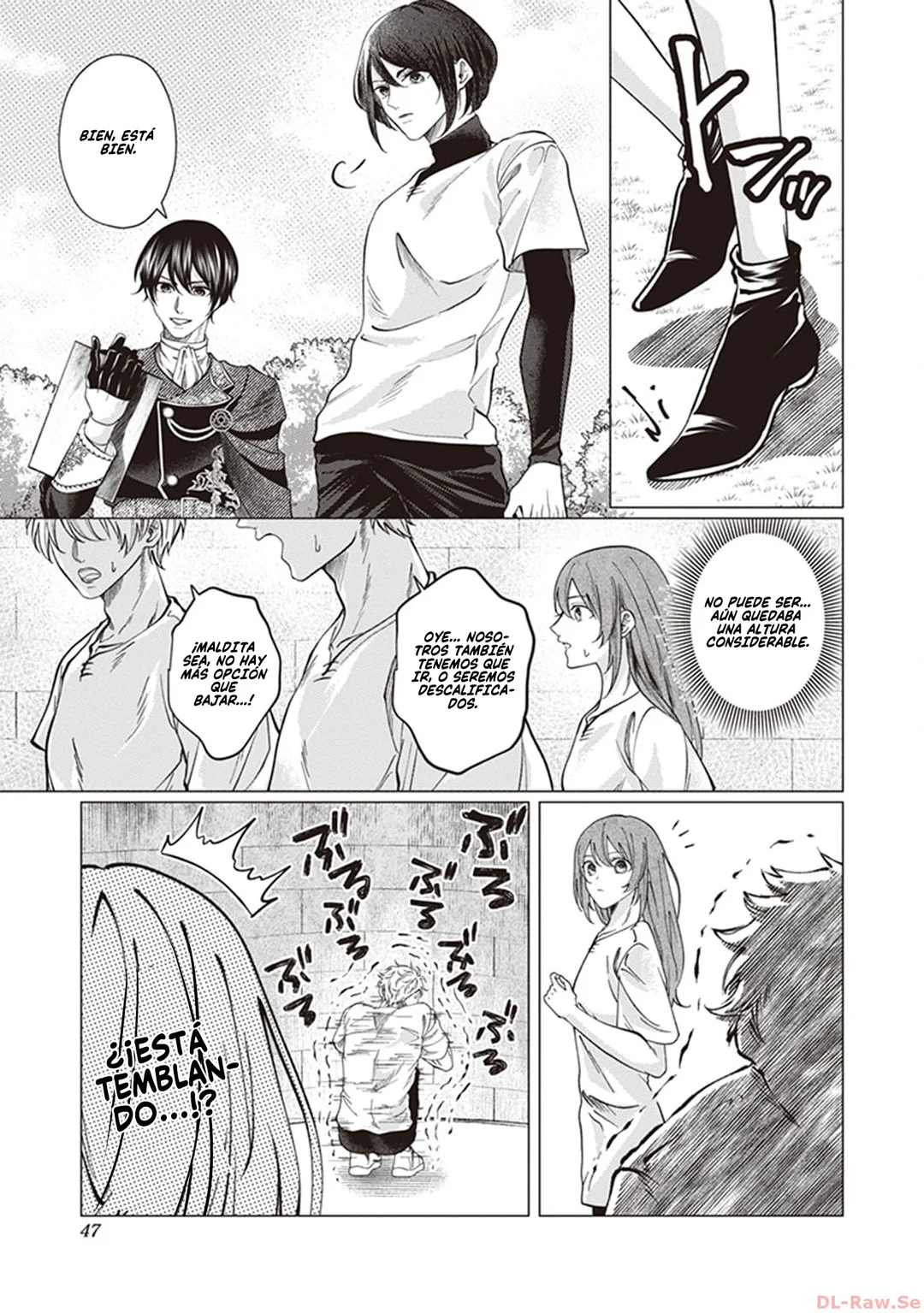 Página 18 del Manga