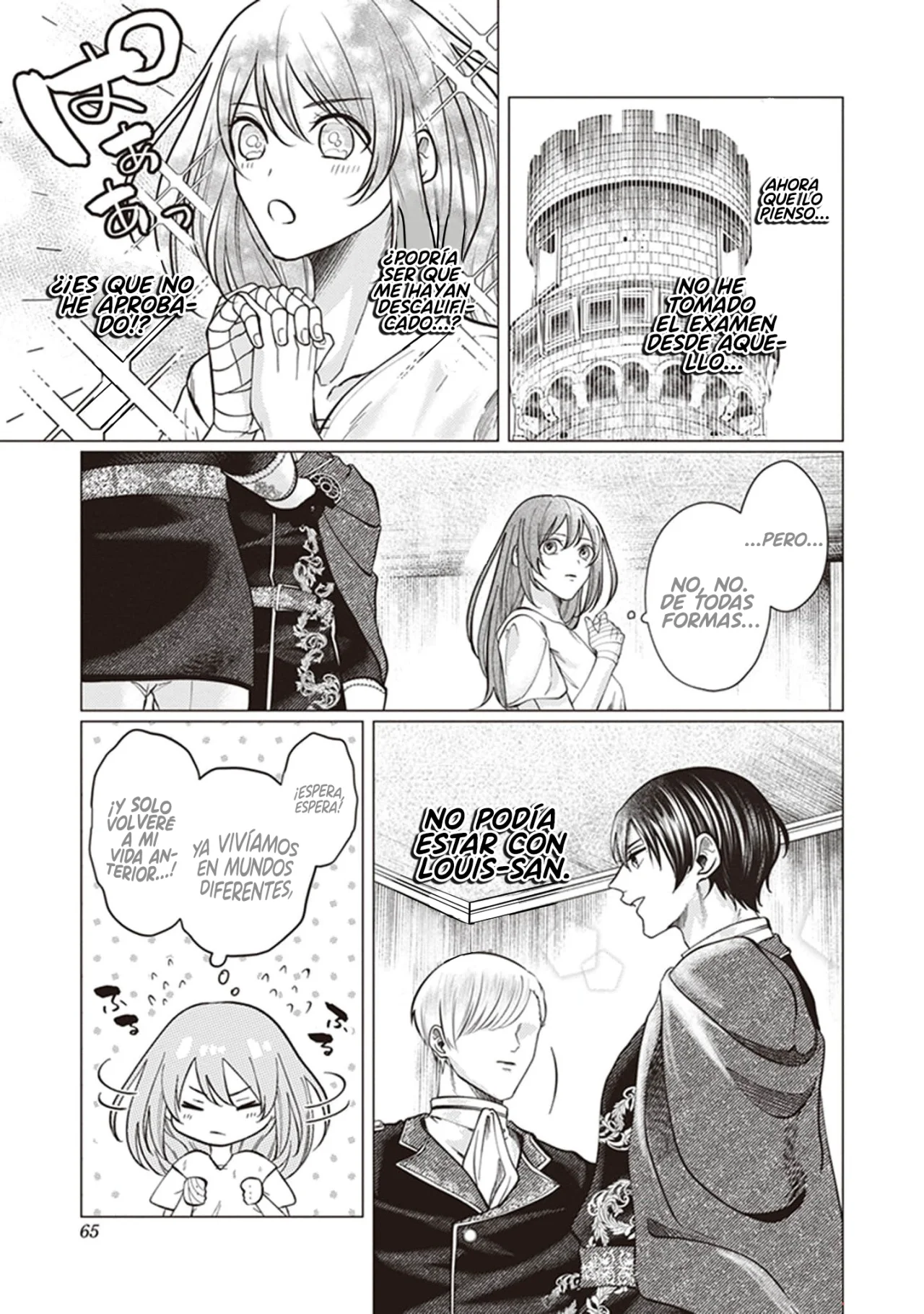 Página 8 del Manga