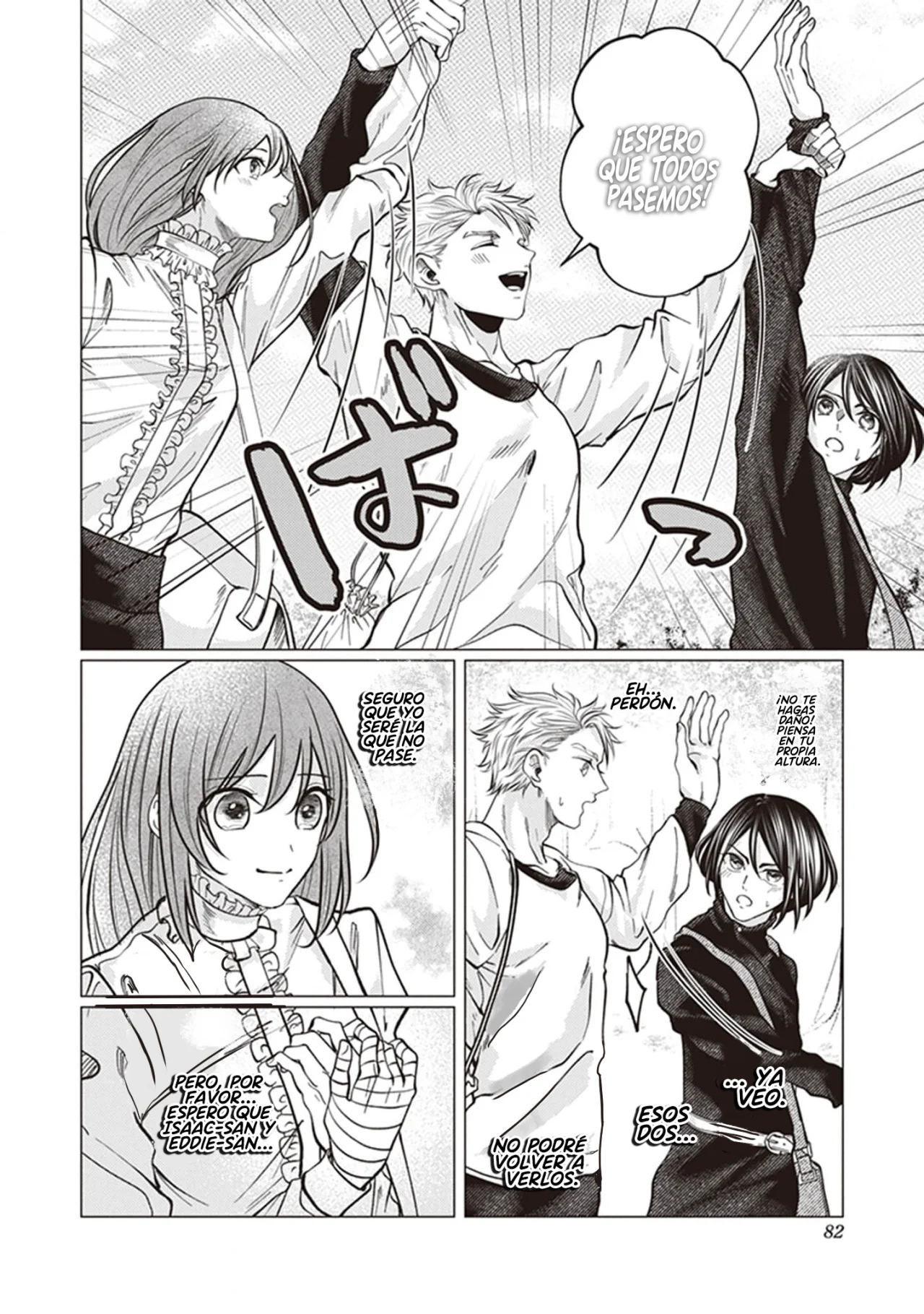 Página 25 del Manga