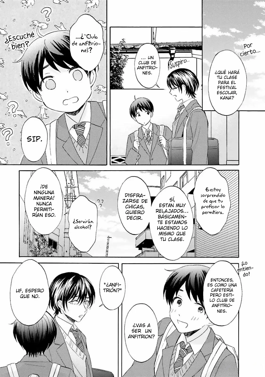 Página 5 del Manga