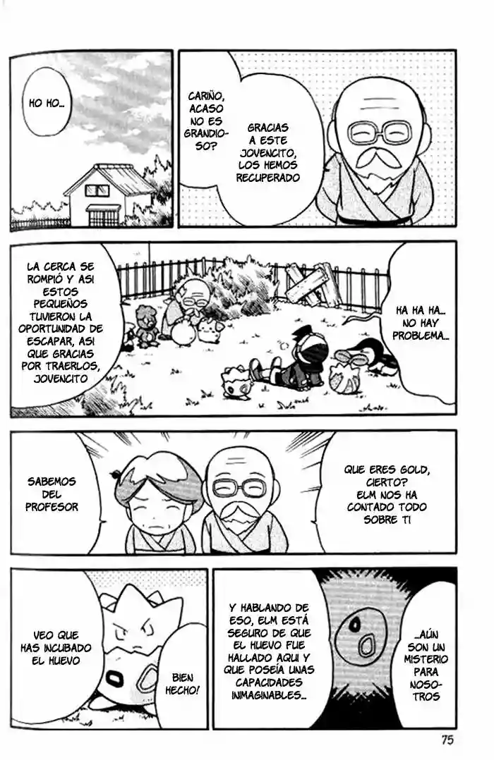 Página 26 del Manga