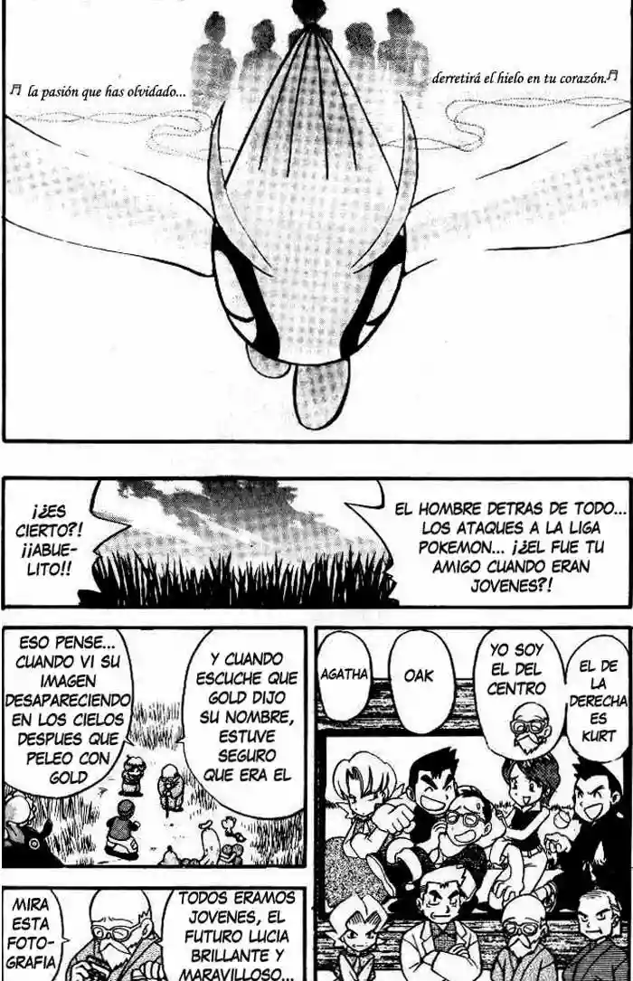 Página 34 del Manga