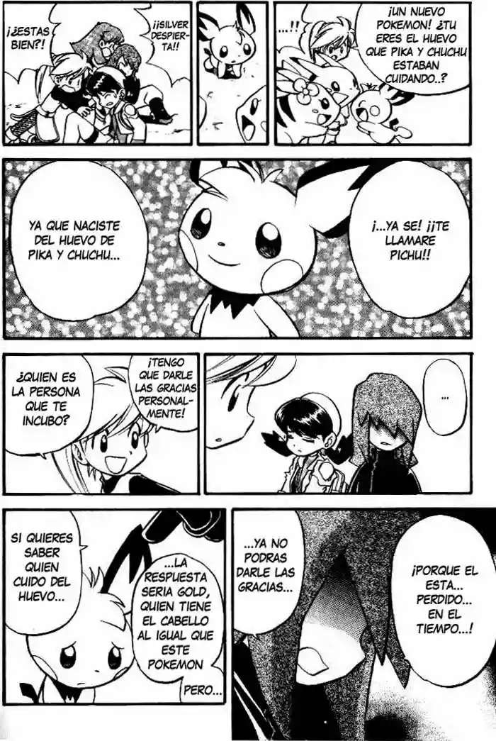 Página 39 del Manga